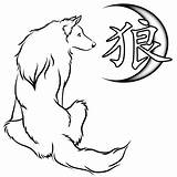 Wolf Outline Simple Drawing Clipart Howling Tattoo Sitting Cartoon Sketches Cliparts Wolves Drawings Designs Clipartbest Clip Pic Livejournal Library sketch template