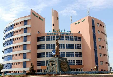 bahir dar university bahir dar ethiopia apply prices reviews