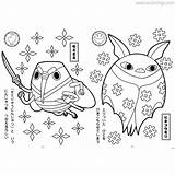 Kai Cadin Komasan Xcolorings sketch template