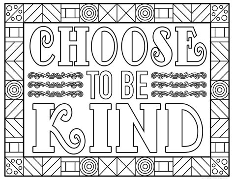 kindness coloring pages   teachers