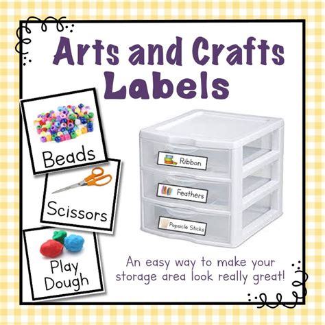 super cute craft labels   classroom arts  crafts supplies