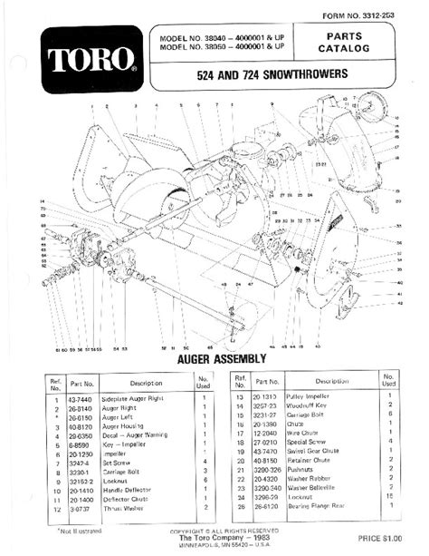 toro   snowblower manual