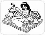 Rajah Aladdin sketch template