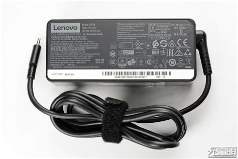 introducir  imagen   fix  lenovo laptop charger abzlocalmx