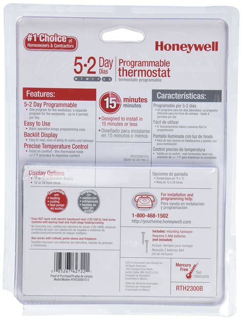 honeywell pro  wiring diagram wiringcable