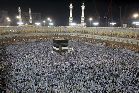 hajj islamic pilgrimage basic information