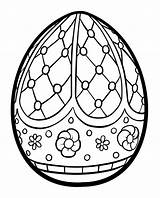 Easter Coloring Pages Egg Decorative Kids sketch template