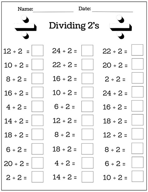printable multiplication  division worksheets   fill
