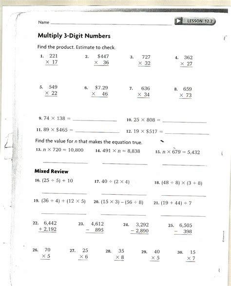 math grade  lesson  brent acostas math worksheets