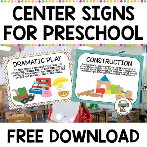 center signs  preschool  play