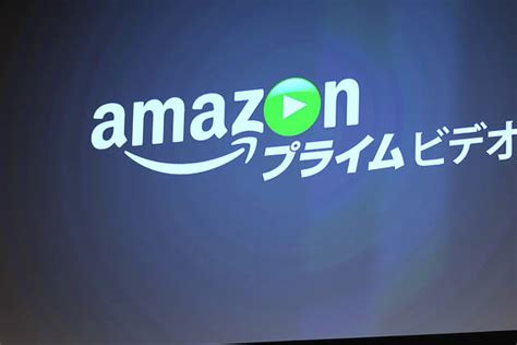 amazon japan offices searched  suspicion  antitrust law violations wsj
