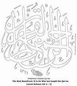 Islamic Coloring Pages Ramadan Bismillah Kids Colouring Islam Template Arabic Book Kifestkönyv Eid Sheets Templates sketch template
