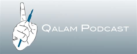 album art qalam institute