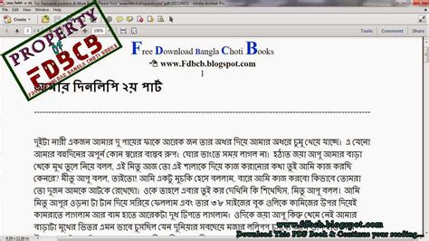 bangladeshi choti book pdf rutrackercss