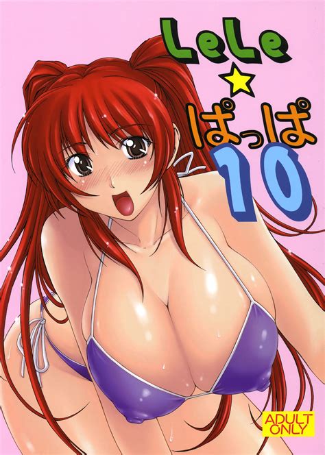 Lele Pappa Vol 10 Hentai Manga Luscious