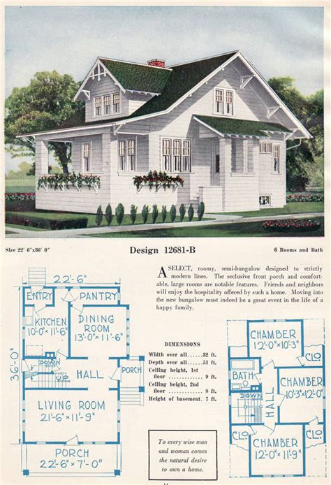 side entry bungalow house plans vintage residential architecture      bowes