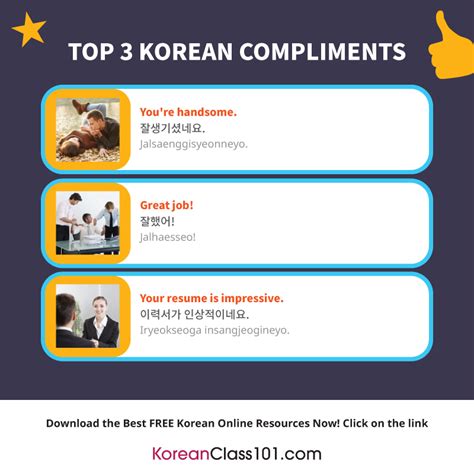 Learn The Best Compliments In Korean For Any Occasion