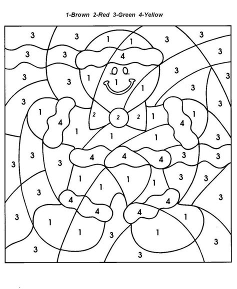 coloring puzzles  kids  worksheets christmas coloring pages