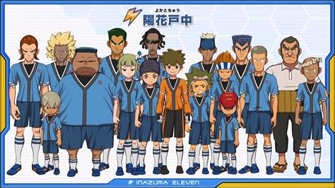 Inazuma Eleven Ares Delayed To After May 2019 Akihiro