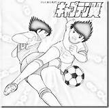 Tsubasa Captain Coloring Pages Oliver sketch template