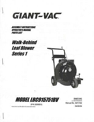 giant vac leaf blower parts giant vac leaf blower parts diagram