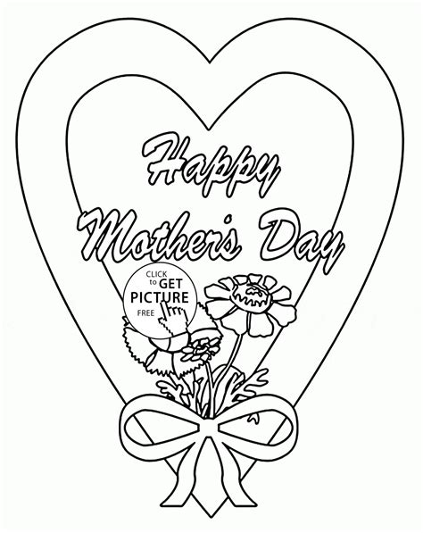 heart shaped coloring page   words  love  mom