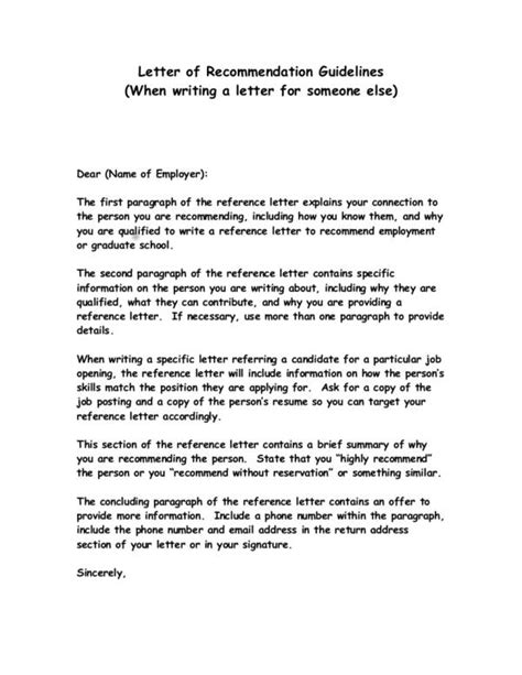 write  captivating recommendation letter  employment