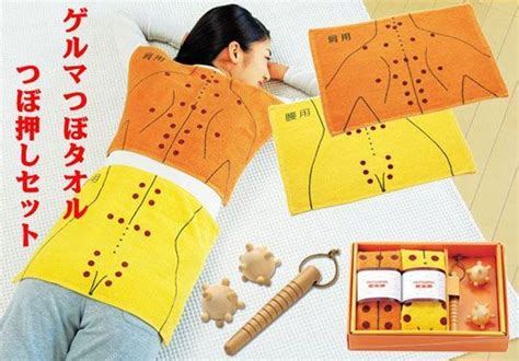 tsubo towel shiatsu massage set shiatsu shiatsu massage acupressure
