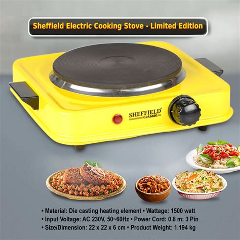 buy sheffield electric cooking stove limited edition