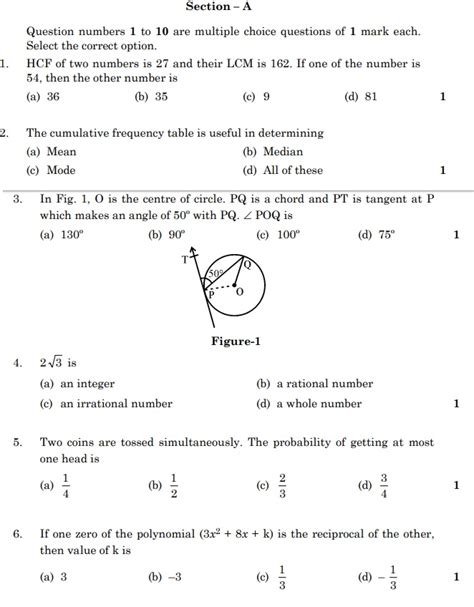 cbse class  exam  question paper mathematics basic cbse exam portal cbse icse