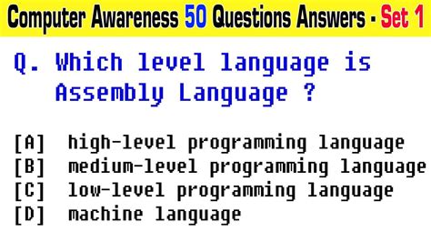 Computer Awareness 50 Questions Answers Computer Gk Computer