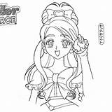 Force Precure sketch template