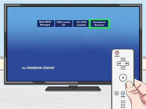 wii homebrew browser