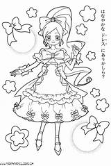 Precure Pages Suite Coloring Template sketch template