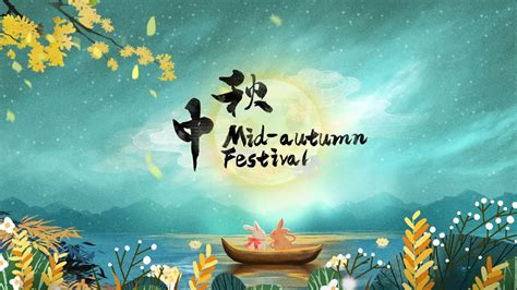 festive china mid autumn festival youtube