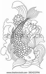Koi Outline Fish Carp Drawing Japanese Coloring Book Line Vector Drawn Hand Gold Shutterstock Search sketch template