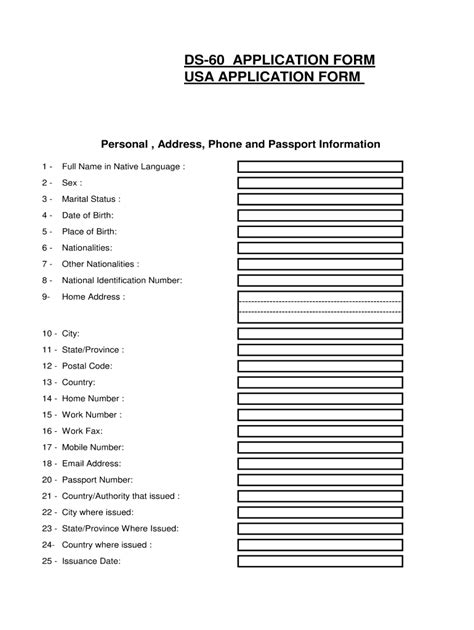 ds 160 form pdf download fill online printable fillable blank
