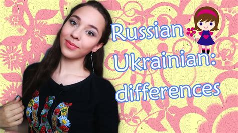 russian girls and ukrainian girl babes photo xxx