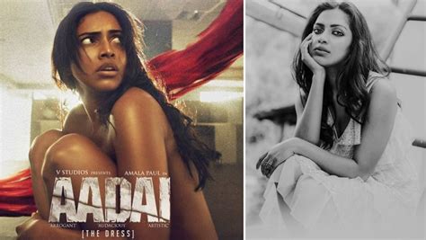 South News Amala Opens Up On Filming A Nude Scene In Aadai 🎥 Latestly