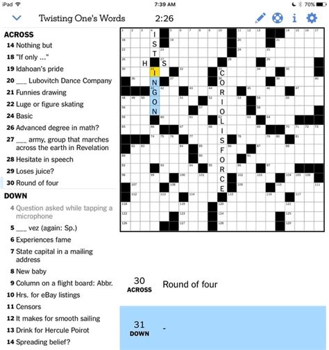 whats  favorite sunday  york times crossword quora