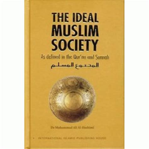 the ideal muslim society