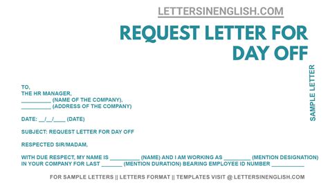 leave day  request letter sample letter requesting day