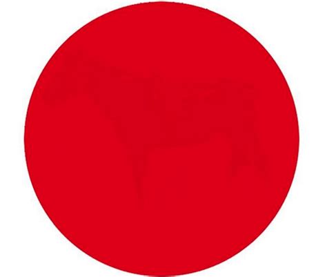 red dot   talk   internet