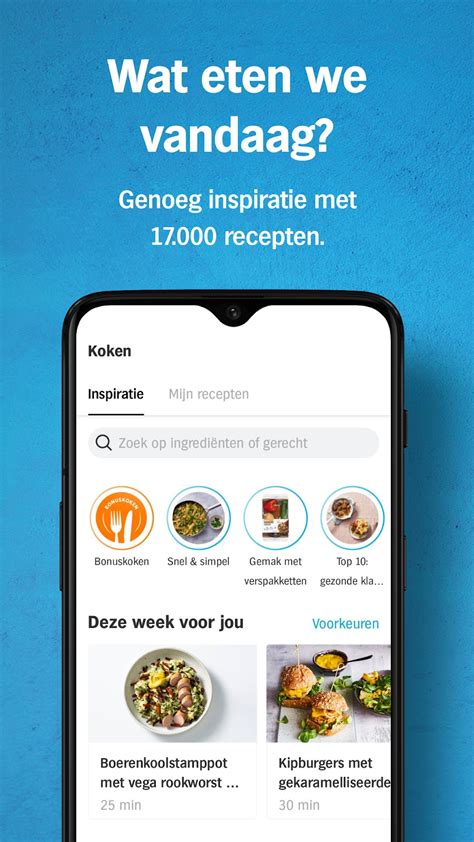 albert heijn supermarkt apk  android