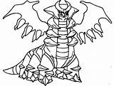Legendaire Giratina Pokémon Légendaire Coloriages Benjaminpech Impressionnant Luxe Legendary Necrozma Bestof sketch template