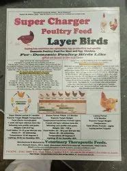 poultry feed layer grower poultry feed manufacturer  ahmedabad