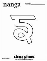 Coloring Pages Nanga Alphabet Gurmukhi sketch template