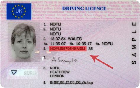 share  driving licence licence check code intack blackburn