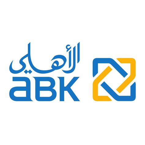 About Al Ahli Bank Of Kuwait Abk Hawally Tunis Street Branch