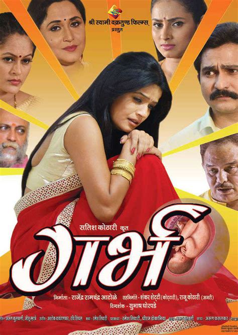 marathi movie reviews latest marathi movies review marathi movies